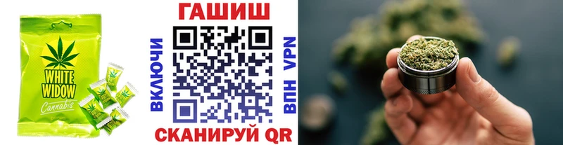 Cannafood марихуана  закладки  мориарти телеграм  Новоалтайск 