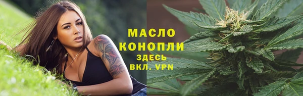 стаф Белоозёрский