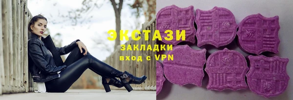 стаф Белоозёрский