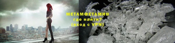 стаф Белоозёрский