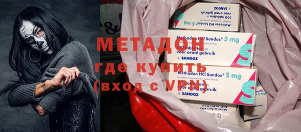 стаф Белоозёрский