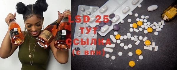 COCAINE Балабаново
