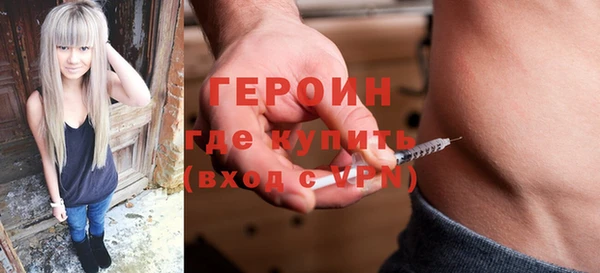 стаф Белоозёрский