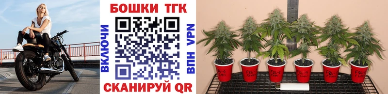 МАРИХУАНА Bruce Banner  omg   Новоалтайск 